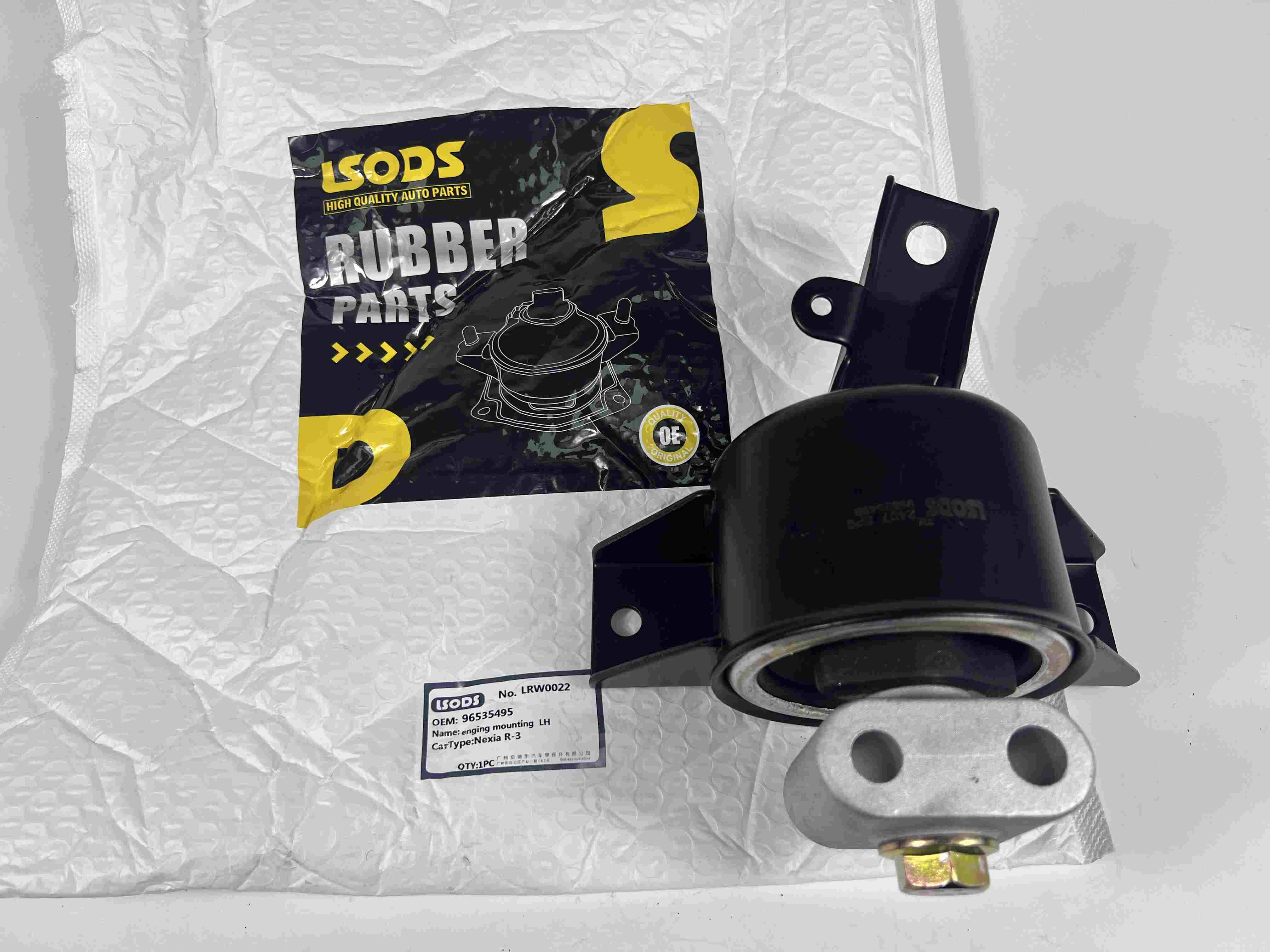 Ulozenie motora pre CHEVROLET AVEO/KALOS 96535495 96535429 96535499 96535505