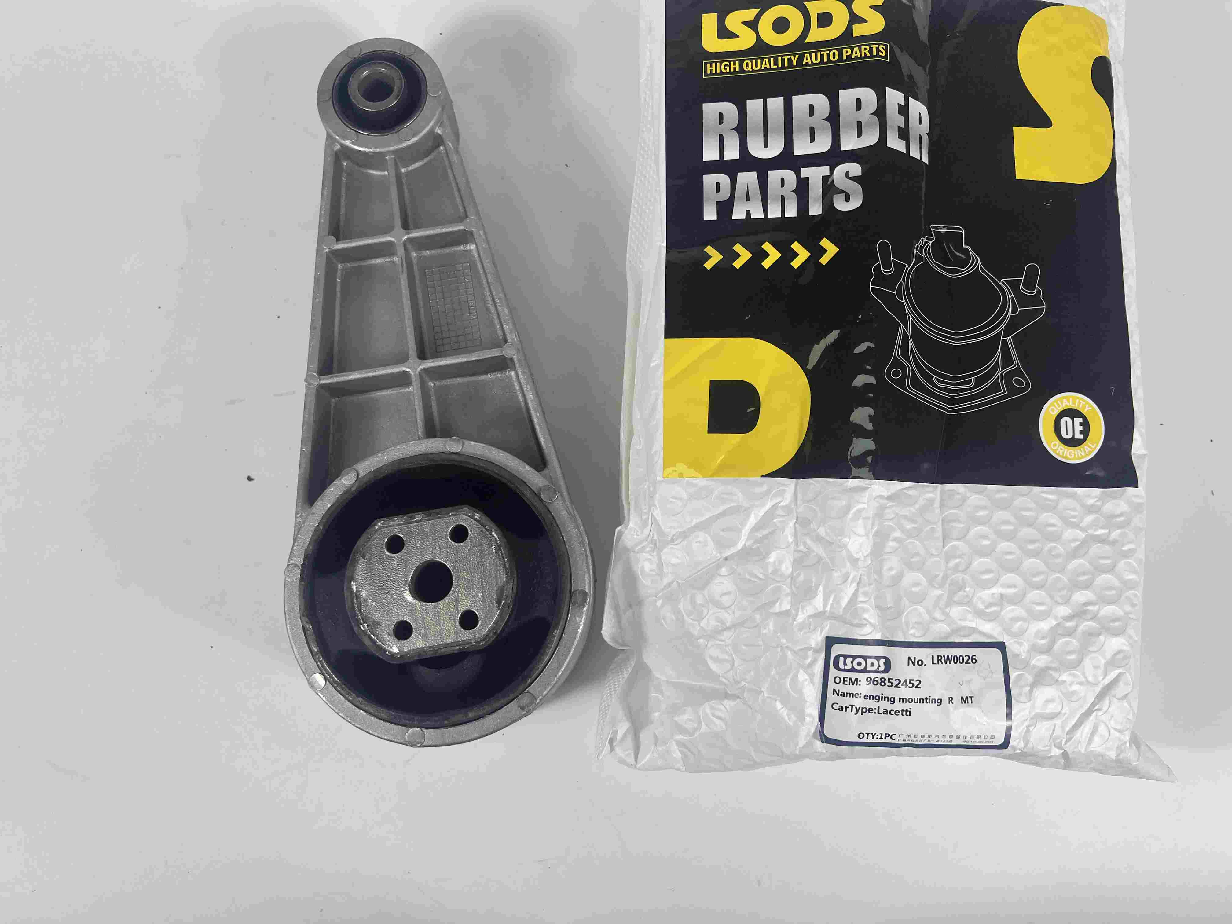Ulozenie motora pre CHEVROLET LACETTI 96852452 96550261 96550263 5486675